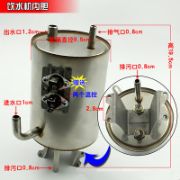商用开水器304不锈钢内胆