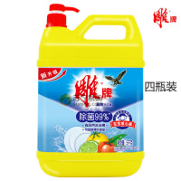 雕牌 0547 5kg雕牌高效洗洁精(除菌)N3 (新老包装随机发货) 4瓶装