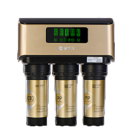 碧水源(Originwater)纳滤直饮净水机净水器 净饮加热一体机 D095
