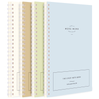 得力8007 4本A5/60张乐素系列笔记本记事本线圈本螺旋软抄本子LA560-01JY