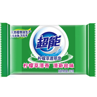 超能柠檬草透明皂 260g