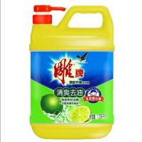 [苏宁自营] 雕牌 清新柠檬 1.228kg 洗洁精 (计价单位:桶)