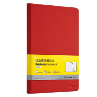 齐心(COMIX) C5902 A5 122张 红色 优品商务笔记本子/记事本/日记本 办公文具