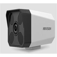 海康威视(HIKVISION)网络室外枪机高清家用夜视户外手机监控摄像头