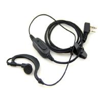 iDiskk 适配建伍对讲机TK-3207/3207G/3107/378G电池充电器 3107/3207通用耳机