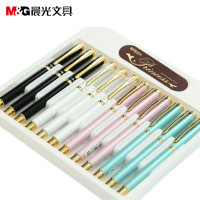 晨光(M&G) 43102钢笔0.5mm珠光皇冠钢笔 抽取式墨水 学生练字钢笔 文具 粉色 单支装