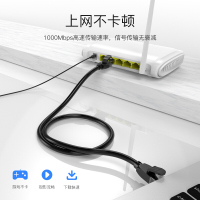 安普一舟(APYZ) 六类网线3米跳线 电脑宽带路由器笔记本网线 工程家用 宁选