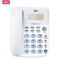 得力(deli) 787电话机 白色 电显示电话机 办公家用座机 可带分机座机 固定电话