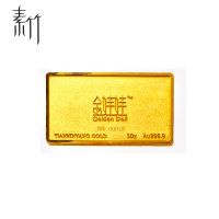 (付款10天内发货)素竹 AU9999投资金条 金娃娃
