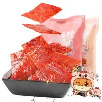 三只松鼠 猪肉脯 休闲小吃猪肉干 靖江风味 210g /袋