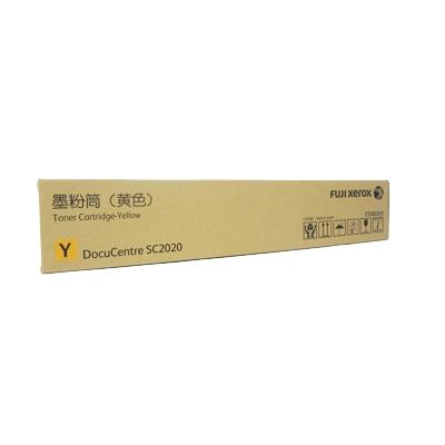 富士施乐(Fuji Xerox) CT202245 原装碳粉 (盒) 黄