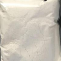 (ZD)亿丽佳 石膏 高强度嵌缝石膏粉 单位:袋