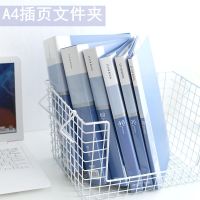得力5003A4文件夹多层插页资料册透明文件袋试卷夹学生用文件收纳袋多功能档案夹办公用资料夹60/100页大容量