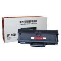 丽盟 LH 适用戴尔B1160硒鼓B1160w墨盒B1163碳粉B1165nfw打印机墨粉盒 B1160硒鼓