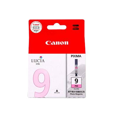 佳能(Canon) PGI-9PM 原装墨盒 适用PGI-9PM (单位:件)