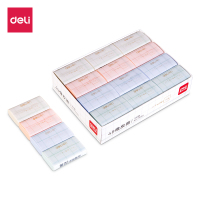 得力(71095)36块方寸格系列4B美术橡皮擦橡皮 (盒)