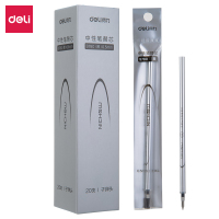 得力(7792)诺上0.5mm速干中性笔替芯头签字水笔芯 20支/盒DL-S780 (支)