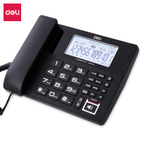得力(deli-799)录音电话机 固定座机 来电显示固定座机 黑色(台)