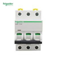 施耐德电气 空气开关 A9系列 标准型 小型断路器 A9F19340 空开 IC65N 6KA 3P D40A