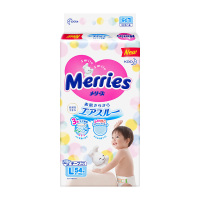 花王(Merries)纸尿裤 L54片 大号尿不湿(9-14kg)