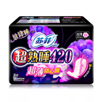 苏菲超熟睡超薄 超薄夜用卫生巾420mm*8片