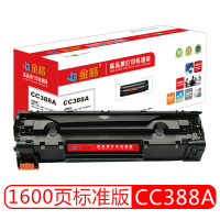 金格 CC388A硒鼓 适用惠普M1136 P1007 P1008 P1106 P1108 M1216nfh M126a nw M226dw dn M128fw fp M202n