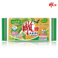 雕牌 252g雕牌透明皂N2 深层去渍 新老包装随机发货