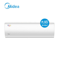 美的(Midea) KFR-72GWDY-DA400(D3)(GC)