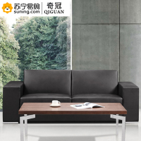 奇冠(QIGUAN) 沙发 三人位 QGFG-SF-001 2250*900*820(L)