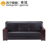 奇冠 沙发 三人位 QG-F0004 2080W*920D*890H(L)