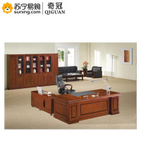 奇冠 班台 2400*1150*760 QG-D0023 大型实木办公桌(L)