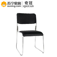 奇冠 钢架椅 QG-Y011(L)