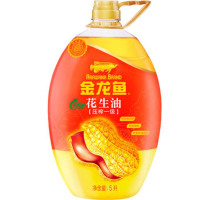 金龙鱼 特香花生油5L/桶 压榨一级花生油 食用油 5L JH