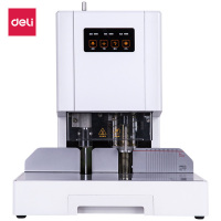 得力 14601自动财务凭证装订机 电动档案文件打孔机 激光定位装订机