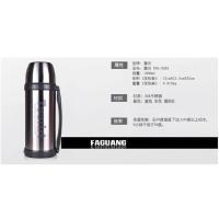 富光(FUGUANG) FGL-3261 1.8L 不锈钢保温壶 旅行壶(计价单位:个)