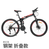 永久 路虎 YP-5.0T 26寸 山地自行车(单位:辆)