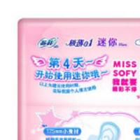 苏菲(SOFY) 苏菲弹力贴身迷你17.5cm棉柔日用7P 48包/箱 整箱销售 一箱价格
