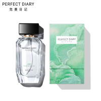 完美日记 PERFECT DIARY 浮光系列淡香水 N01筑梦曲 男女士持久淡香正装留香清新网红款