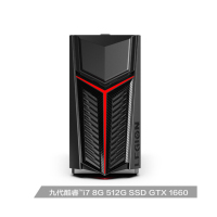 联想（Lenovo）刃7000 3代 英特尔酷睿i7 UIY游戏电脑主机 定制（i7-9700 16GB 512GB SSD GTX1660 6GB 三年上门)