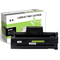 奥驰 LH D111S硒鼓 适用三星M2070/M2020/M2020W/M2021/M2021W/M2022/M2071/M2071FH