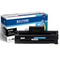 丽盟 LH D111S硒鼓 适用三星SL-M2070/M2020/M2021/M2022/M2071FH