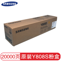 三星(SAMSUNG) CLT-Y808S 粉盒 黄色 适用于三星4300机器 单个装