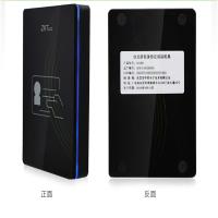 中控智慧ID100身份证阅读器