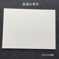 厨房卫生间阳台淋浴房超白墙砖白色亮光不透水瓷砖 白色亮光 250*330 15张装