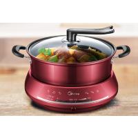 美的(Midea)DHY28电火锅电热火锅 分体式家用多功能电热锅不粘锅4.5L 支持温度调节