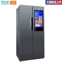 VIOMI/云米 BCD-428WMLA 428L升小米21英寸大屏电冰箱双开门对开门智能风冷无霜家用变频大冰箱