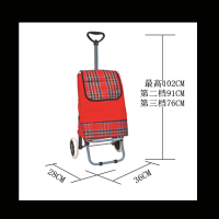 纵贯线(Seashore) 带座椅购物车箱包 伸缩杆XDS01系列 单个装 JH