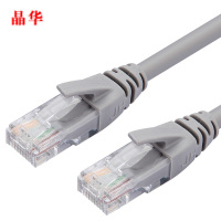 晶华 超六类通用家用网线 6类电脑顶顶盒路由通用网线跳线 灰色 5米 (1条装) JH