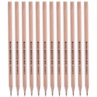 晨光(M&G)文具2B六角木杆铅笔 学生原木铅笔 美术素描绘图木质铅笔 50支/盒 AWP30413