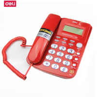 得力(deli) 787电话机 红色 电显示电话机 办公家用座机 可带分机座机 固定电话